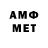 MDMA VHQ Andrey Umurakov