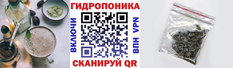 omg рабочий сайт  дарк нет официальный сайт  Cannafood конопля  Татарск 