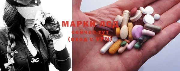 каннабис Нягань