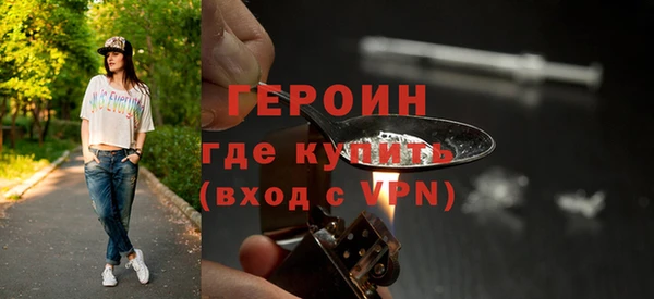 спиды Новодвинск
