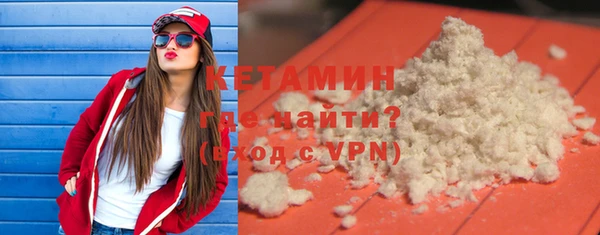 спиды Новодвинск