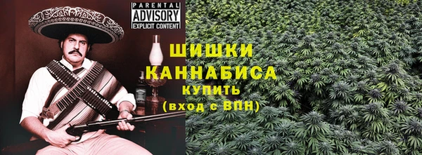 каннабис Нягань