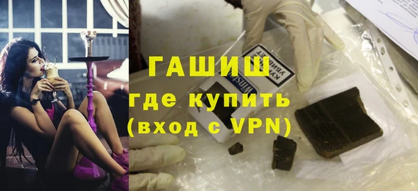 каннабис Нягань