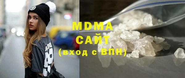 прущая мука Нязепетровск