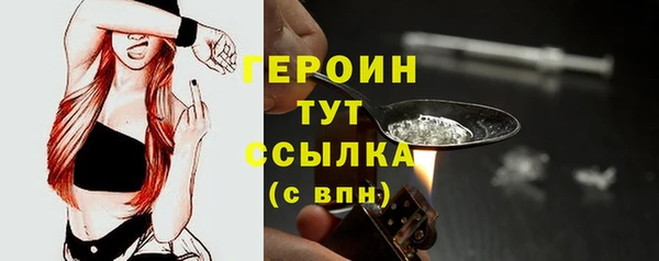 дистиллят марихуана Няндома
