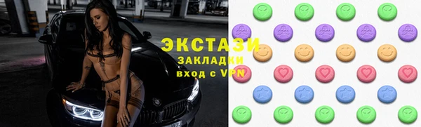 спиды Новодвинск