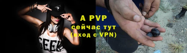 каннабис Нягань
