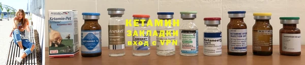 дистиллят марихуана Няндома