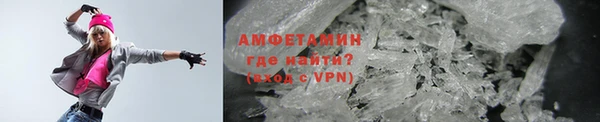 дистиллят марихуана Няндома