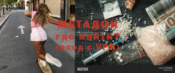 спиды Новодвинск