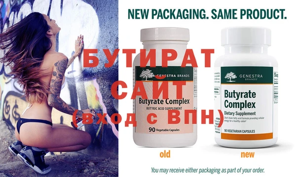 спиды Новодвинск