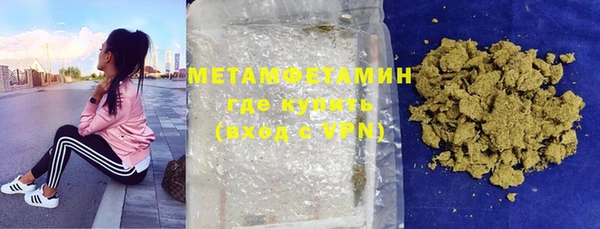 прущая мука Нязепетровск