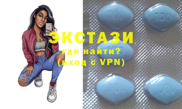 дистиллят марихуана Няндома