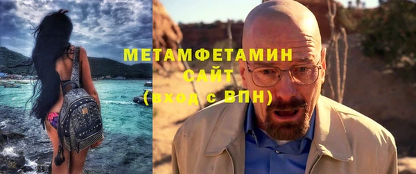 спиды Новодвинск