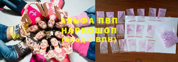 дистиллят марихуана Няндома
