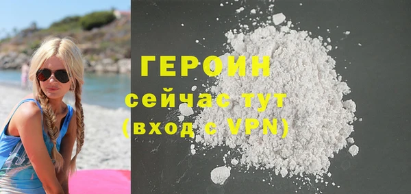 спиды Новодвинск