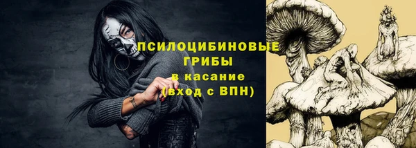 каннабис Нягань