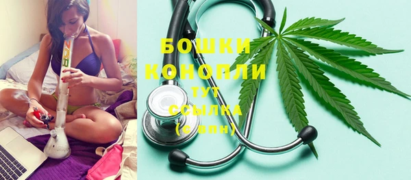 дистиллят марихуана Няндома