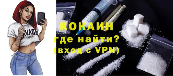 прущая мука Нязепетровск