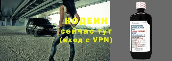 прущая мука Нязепетровск