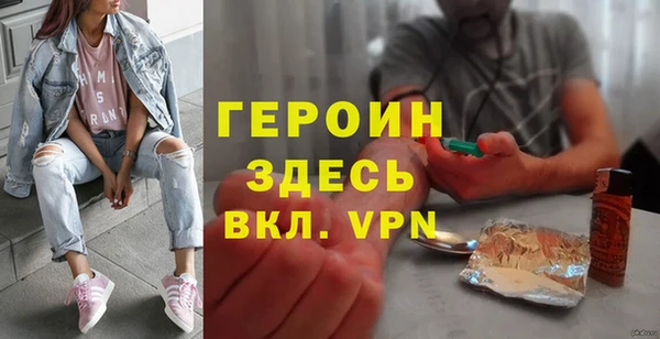 прущая мука Нязепетровск