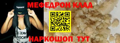 mdma Гагарин