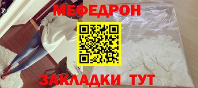 прущие грибы Гай