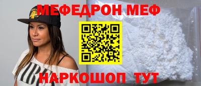 mdma Гагарин