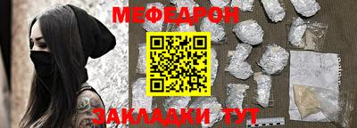 прущие грибы Гай