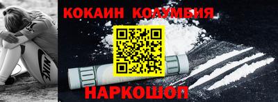 прущие грибы Гай