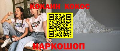 прущие грибы Гай