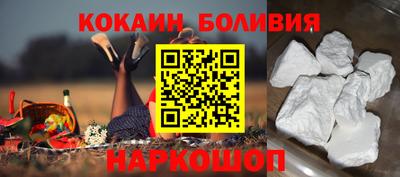 прущие грибы Гай