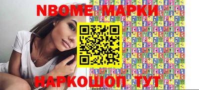 mdma Гагарин