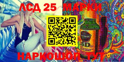 прущие грибы Гай