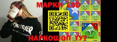 молекула духа Гатчина