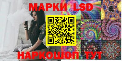 mdma Гагарин