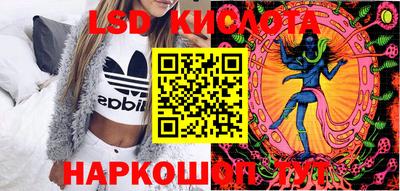 прущие грибы Гай