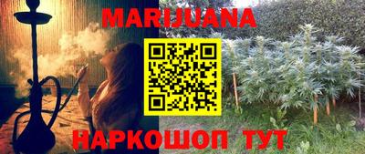 прущие грибы Гай