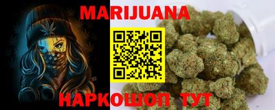 mdma Гагарин