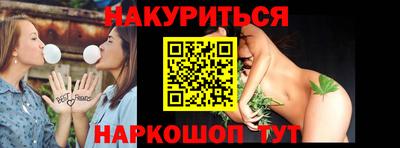mdma Гагарин
