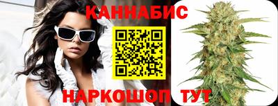молекула духа Гатчина