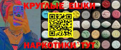 mdma Гагарин