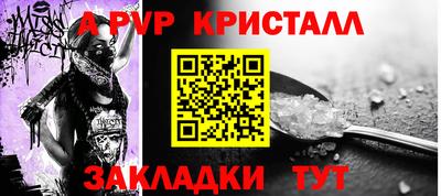 mdma Гагарин