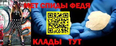 mdma Гагарин