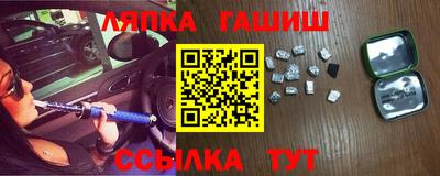 mdma Гагарин