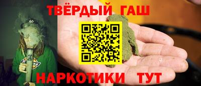 кокаин перу Азнакаево