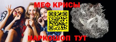 mdma Гагарин