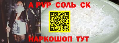 mdma Гагарин